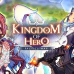 キングダムオブヒーローはどんなゲーム？特徴と攻略のコツを紹介