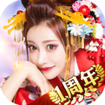 「成り上がり〜華と武の戦国」ダウンロード数１００万超え！！